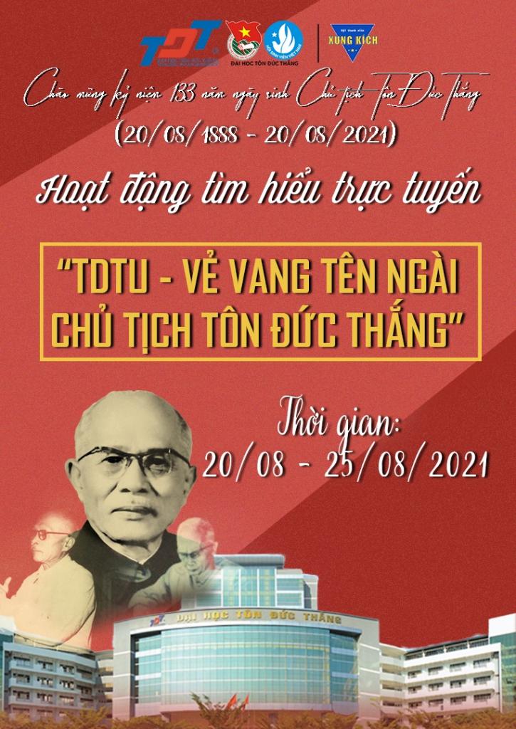 hình